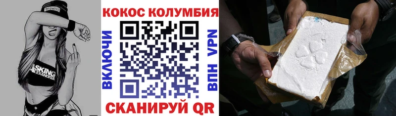 Что такое Талица Псилоцибиновые грибы COCAIN Лсд 25 Амфетамин APVP