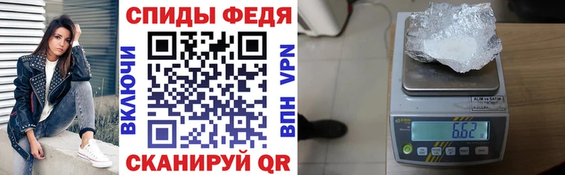 дарнет шоп  Талица  blacksprut   Amphetamine 98% 