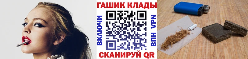 OMG онион Талица ГАШ Изолятор даркнет сайт