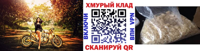 KRAKEN вход  продажа наркотиков  Талица  ГЕРОИН VHQ 