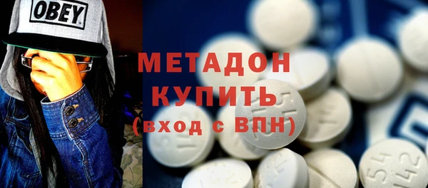 jwh Алексин