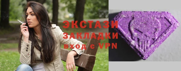 jwh Алексин