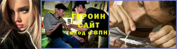 меф Алексеевка