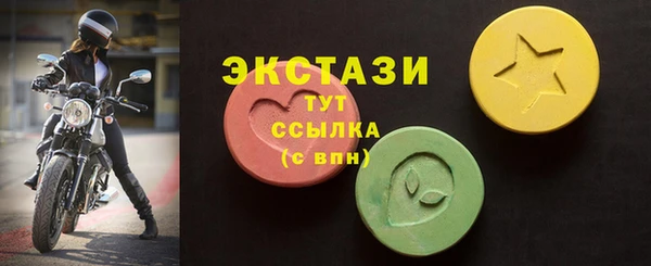дмт Абаза