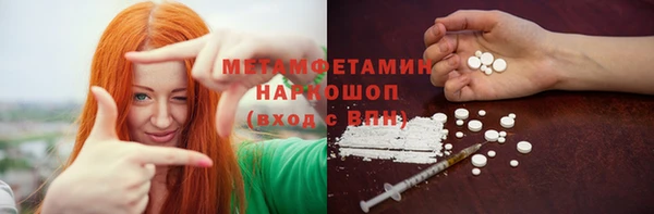 jwh Алексин