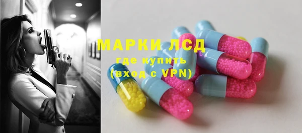 бутик Абдулино