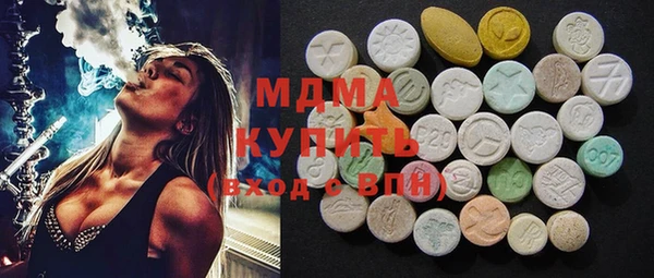 меф Алексеевка