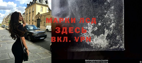 меф Алексеевка