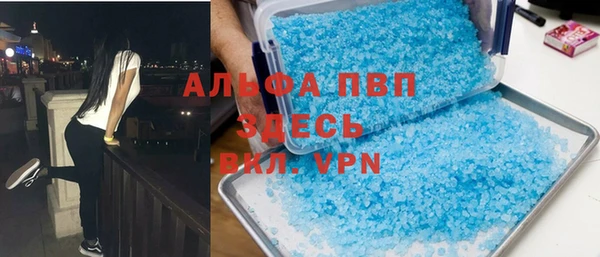 jwh Алексин