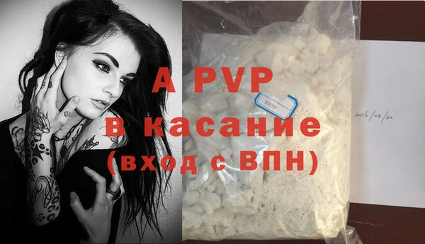 jwh Алексин