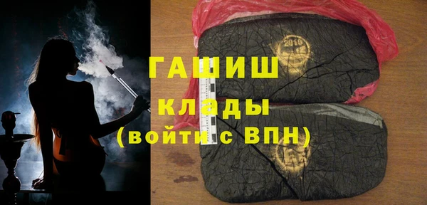 меф Алексеевка