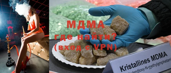 альфа пвп VHQ Алзамай