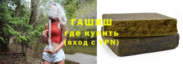 меф Алексеевка