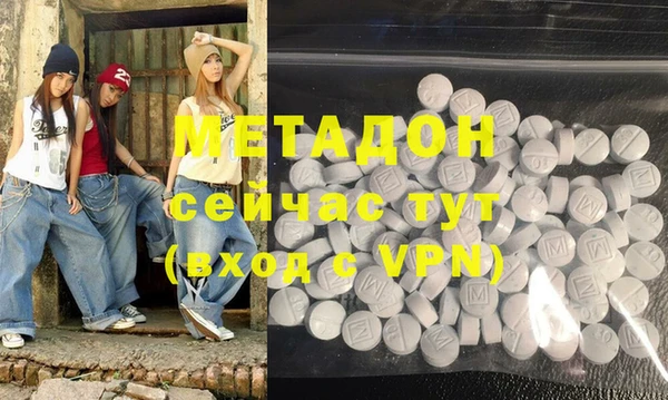 меф Алексеевка