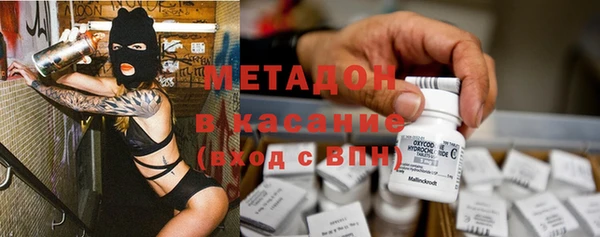 эйфоретик Карталы