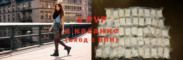 меф Алексеевка