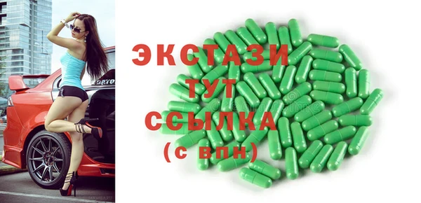 jwh Алексин