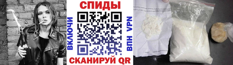 МЕТАМФЕТАМИН пудра сколько стоит это Telegram Талица OMG как зайти
