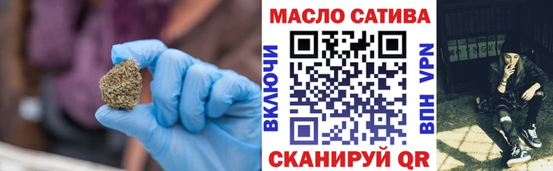 ТГК Wax  ОМГ ОМГ зеркало  Талица 